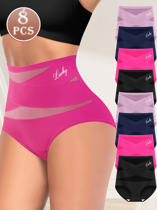 8-Pack High-Waist Women'S Briefs - Breathable Mesh Ice Sliky Fiber Fabric, Seamless Cross-Over Design, Elegant Solid Color Underwear for Casual & Formal Wear, Comfortable Daily Wear, Stylish Underwear, Smooth Texture