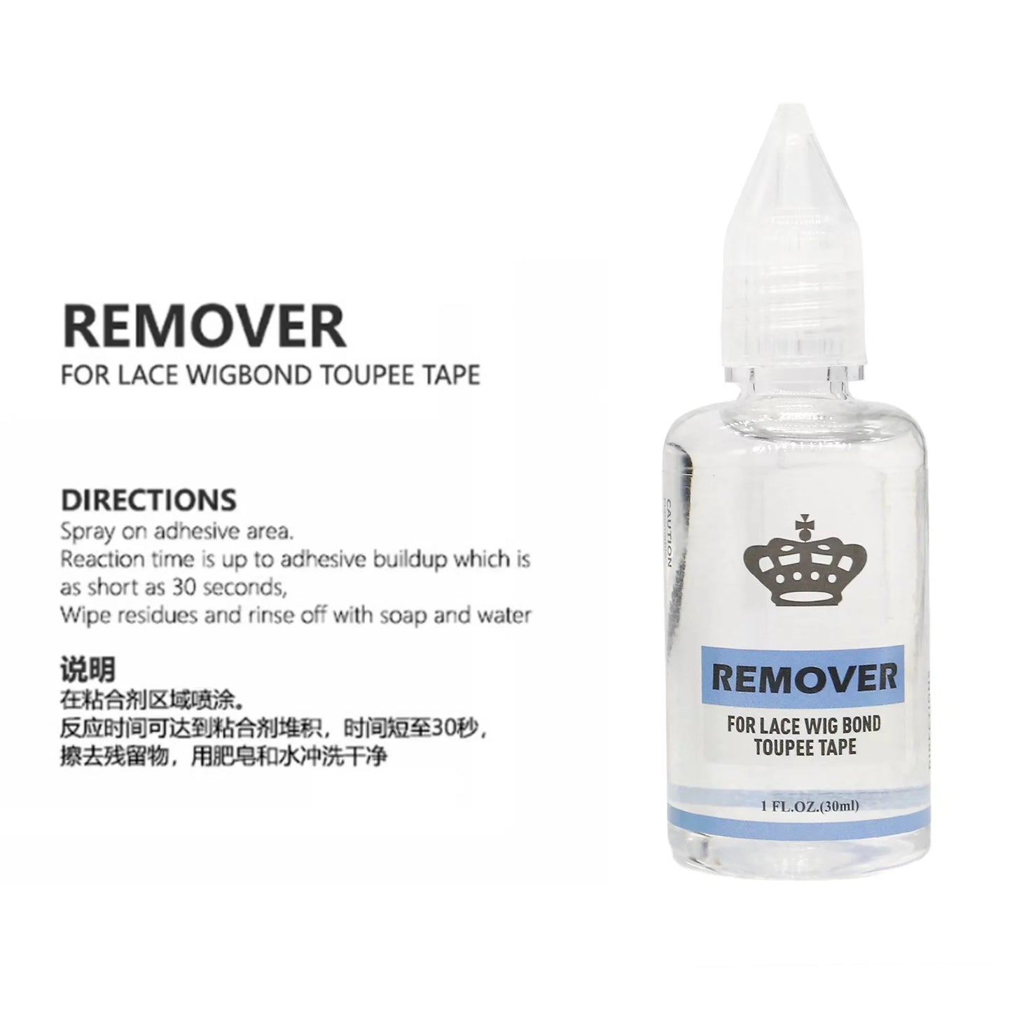Wholesale 38ml/bottle Wig Adhesive Waterproof Lace Glue Invisible Hair Bonding Toupee Frontal Replacement Adhesive Ghost+Remover